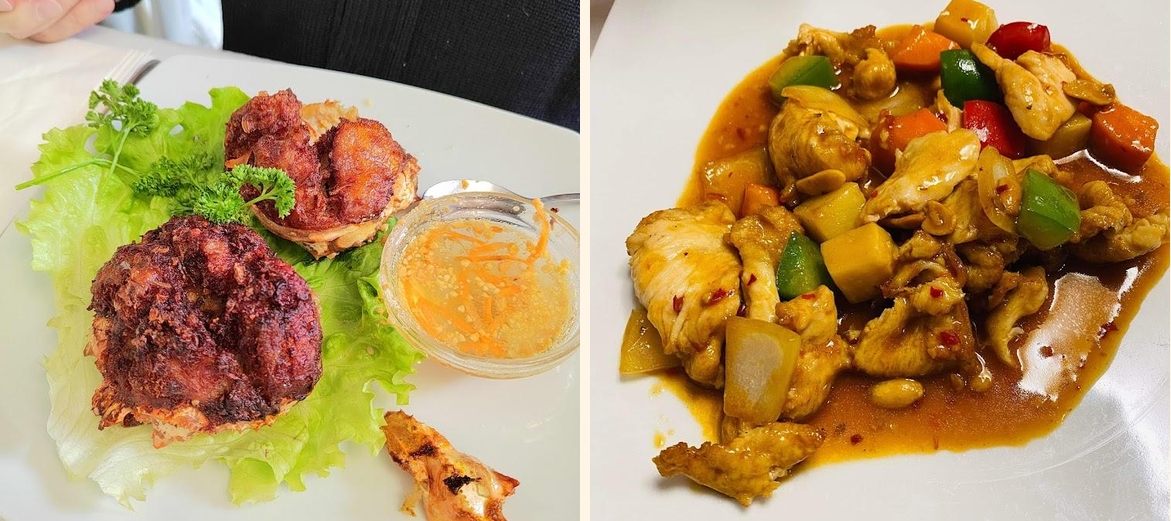 Mirama - Gallery Image 7