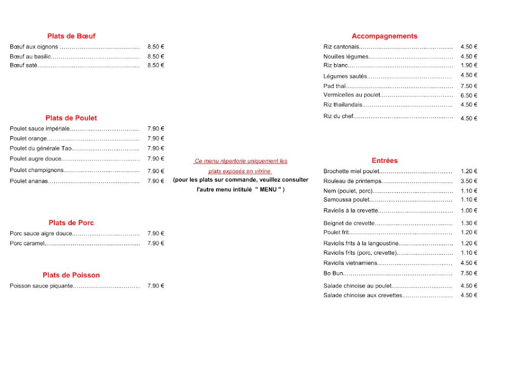 Mirama - Menu Image 2