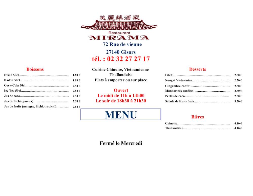 Mirama - Menu Image 4